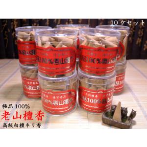 H.G.H.Z Reage エイチ・ジー・エイチ・ゼット リ・アージュ 13g×20包 