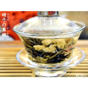 中国茶盤 紫竹軒工芸 功夫竹茶盤 36cm×24cm : 中国貿易公司ctc