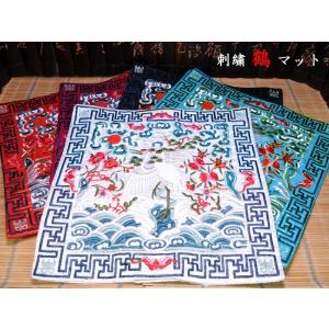 茶器セット 精選十点浮彫龍 : 中国貿易公司ctcオンラインショップ
