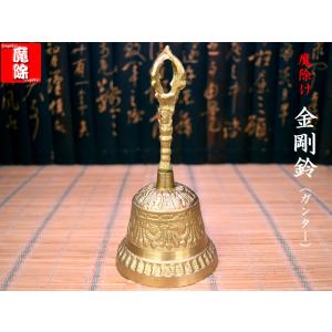 銅製 四神香炉（鎮宅寶鼎） 風水グッズ : 中国貿易公司ctcオンライン