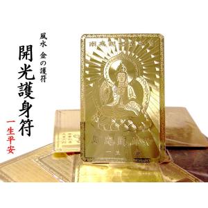 麒麟の置物 銅製招福対麒麟（大） 風水グッズ : 中国貿易公司ctc