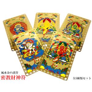 硯 端渓硯麻子坑 鵲梅硯 中国文房四宝 : 中国貿易公司ctcオンライン