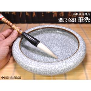 朱肉 印泥 上海西冷印社 特製珍品殊砂（一両）30g : 中国貿易公司ctc