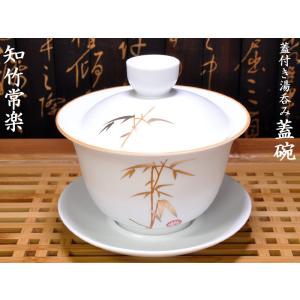 四神 香炉 ❁⃘*.゜ 銅製 四神香炉（鎮宅寶鼎） 風水グッズ : 中国貿易公司ctcオンライン