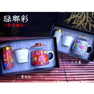 中国茶 茶壺  紫砂  急須 茶器 茶道具 茶壷 宜興紫砂 宜興紫砂茶壷 茶酔壺 箱付き : 中国貿易公司ctcオンライン