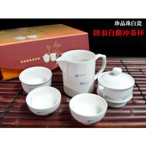 中国茶盤 紫竹軒工芸 功夫竹茶盤 36cm×24cm : 中国貿易公司ctc