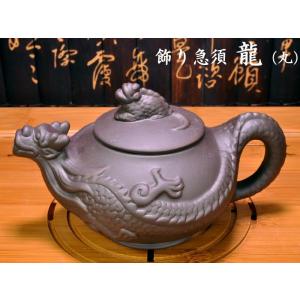 茶壺 飾り急須 桃と白鳥 : 中国貿易公司ctcオンラインショップ - 通販