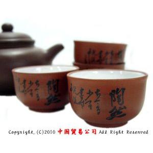 銅製 四神香炉（鎮宅寶鼎） 風水グッズ : 中国貿易公司ctcオンライン