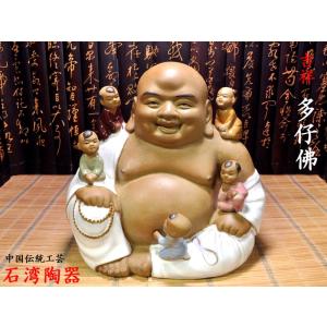 布袋の置物 銅製如意笑布袋 弥勒佛 宝くじ : 中国貿易公司ctc