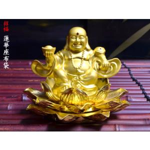 布袋の置物 銅製 万歳布袋 弥勒佛 宝くじ : 中国貿易公司ctcオンライン