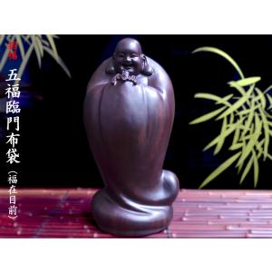 布袋様の置物 袋上布袋13号 高岡銅器通販／送料無料 : 檜屋美術館