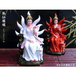 難有り品）招財福禄寿三星像 風水グッズ : 中国貿易公司ctcオンライン