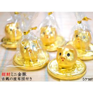 螺鈿 小物入れ（八角） : 中国貿易公司ctcオンラインショップ - 通販