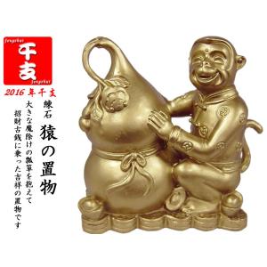 麒麟の置物 銅製招福対麒麟（大） 風水グッズ : 中国貿易公司ctc