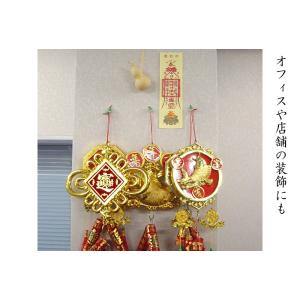 お札 風水【霊符】(れいふ)1枚の詳細画像2
