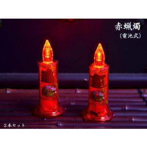 仏教美術　仏画　600mm × 900mm チベット　タンカ　仏像唐物骨董　掛軸 仏教美術 仏画 600mm × 900mm チベット タンカ 仏像唐物骨董 掛軸