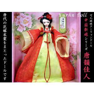 中国伝統工芸 麺人梁（パン人形） 三国志三傑 : 中国貿易公司ctc