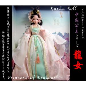 中国伝統工芸 麺人梁（パン人形） 三国志三傑 : 中国貿易公司ctc