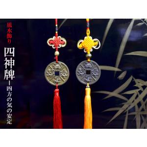 鹿の置物 招福銅製鹿【福禄寿】 : 中国貿易公司ctcオンライン
