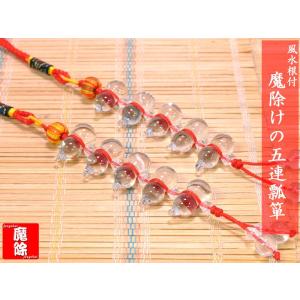 petit pan タツノオトシゴオブジェ petit pan タツノオトシゴオブジェ 【公式通販】