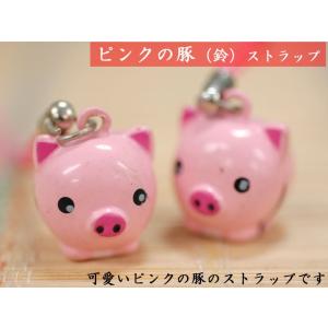 風水ストラップ 金花豚（鈴） : 中国貿易公司ctcオンラインショップ