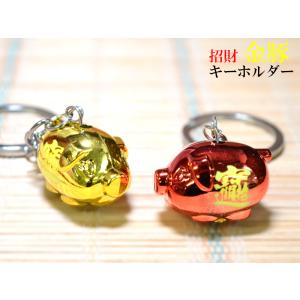 印泥（朱肉） 工字牌No.683（54g）メール便使用可 : 中国貿易公司ctc