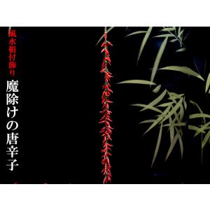 招財龍船の置物 一帆風順 風水グッズ : 中国貿易公司ctcオンライン