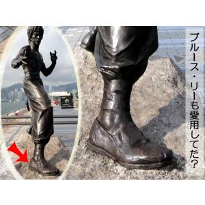 カンフーシューズ 功夫靴の詳細画像2