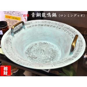 白磁陶器 滴水観音像 : 中国貿易公司ctcオンラインショップ - 通販