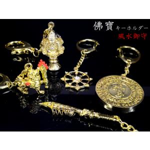 龍の置物 祥龍献瑞牌 : 中国貿易公司ctcオンラインショップ - 通販