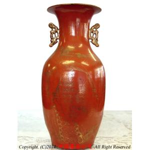 景徳鎮 孔雀牡丹文花瓶 中国 陶磁器 工芸 - アートの友社
