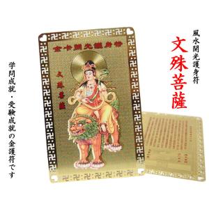 景徳鎮 青花手描大皿「吉祥鳳凰紋」（大） : 中国貿易公司ctc