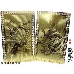 書道 墨 鉄斎書画寶墨（一両）1本 中国文房四宝 : 中国貿易公司ctc