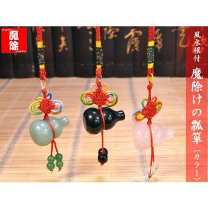 硯 麻子坑 竹鳥硯 中国文房四宝 : 中国貿易公司ctcオンラインショップ