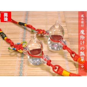 招財龍船の置物 一帆風順 風水グッズ : 中国貿易公司ctcオンライン