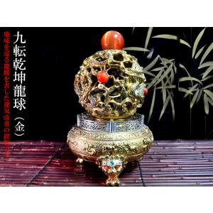 五路財神蓋付聚寶盆 風水グッズ : 中国貿易公司ctcオンラインショップ