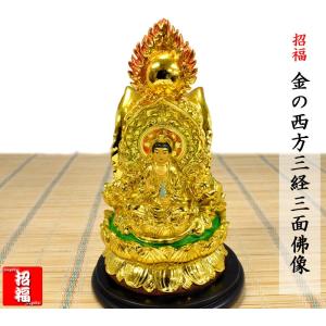 仏像 龍上観音像 白檀 手彫り 中国伝統工芸品 : 中国貿易公司ctc