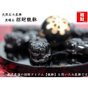 印泥（朱肉） 工字牌No.683（54g）【ネコポス便：他の商品と同梱不可