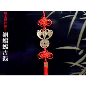 中国風 インテリア 額絵 皇帝/皇太后 アンティーク風 : 中国貿易公司