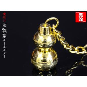朱肉 印泥 上海西冷印社 特製珍品殊砂（一両）30g : 中国貿易公司ctc