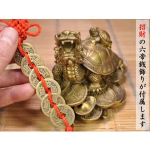 ロングイの置物 招財 銅製龍亀(ドラゴンタート...の詳細画像1