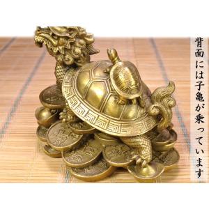 ロングイの置物 招財 銅製龍亀(ドラゴンタート...の詳細画像2
