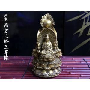 唐三彩 駱駝の置物 : 中国貿易公司ctcオンラインショップ - 通販
