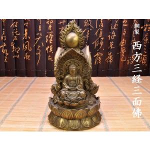 景徳鎮 青花手描大皿「鳳凰紋」（小） : 中国貿易公司ctcオンライン