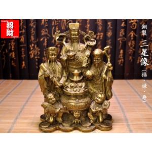 銅製 鹿鶴香炉 風水グッズ : 中国貿易公司ctcオンラインショップ