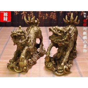 唐三彩 駱駝の置物 : 中国貿易公司ctcオンラインショップ - 通販