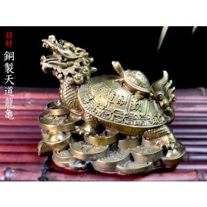吉祥 銅製亀の置物 風水グッズ : 中国貿易公司ctcオンラインショップ