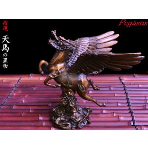 置物/夫婦鶴/インテリア/玄関/工芸品/贈り物/祖父母/父母/お世話になっ