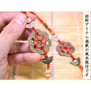 風水飾り 招財梅花古銭元寶飾り 1本 【ネコポ...の詳細画像2