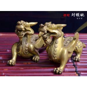 翡翠　七福神　布袋尊　布袋様　商売繁盛　金運UP 風水 imgrc0110456512.jpg